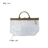 Post General TC Tote Bag Medium 防撥水手提中型購物袋