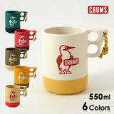 Chums Camper Mug Cup Large 550ml 拼色露營杯