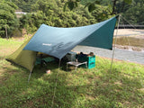 Montbell Mini Tarp HX 蝶型天幕