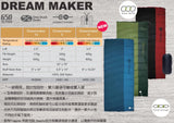 Re:echo Dreammaker 0度信封型羽絨睡袋