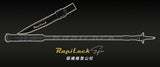 Rapilock Epic Trekking Poles 碳纖維登山杖