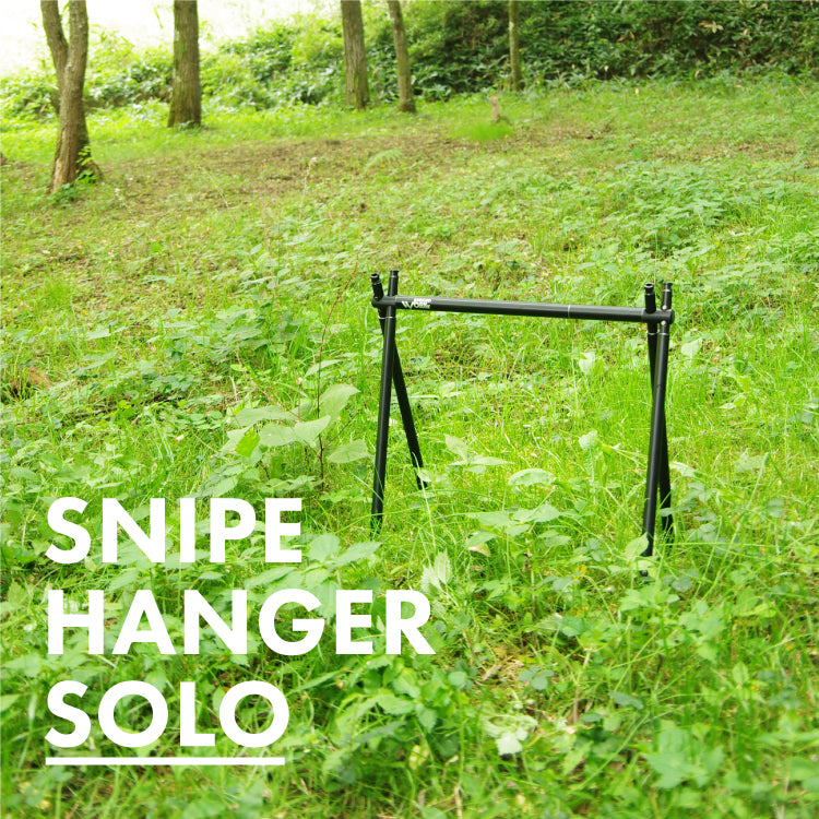 Sinano Works Snipe Hanger Solo Outdoor Hanger – 3Jack Store 山積