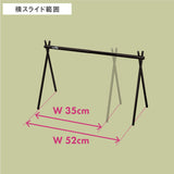 Sinano Works Snipe Hanger Solo 戶外用掛物架