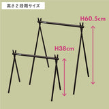 Sinano Works Snipe Hanger Solo 戶外用掛物架