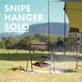 Sinano Works Snipe Hanger Solo 戶外用掛物架