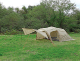 日本鹿牌 Captain Stag Trekker Dome Tent 3UV UA-0066 露營帳篷 三人營