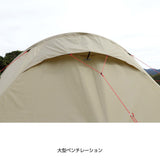 日本鹿牌 Captain Stag Trekker Dome Tent 3UV UA-0066 露營帳篷 三人營