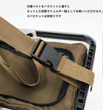 Post General Cooler Bag 20L輕量長型便攜冰袋/保溫袋