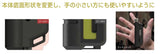 【2023新品預訂】SOTO Pocket Torch Extended ST-487 便攜式伸縮火槍
