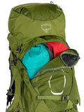 Osprey Aether™ 55 男裝登山背囊