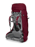 Osprey Ariel 65 女裝登山露營背囊