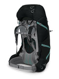 Osprey Ariel Plus 85 女裝登山背囊