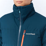 Montbell Permafrost Down Parka Men's 男裝頂級超輕羽絨服