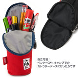 Chums Recycle Long Stand Case CH60-3131 文具收納袋