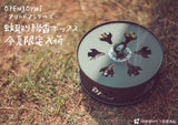 台灣Openjoynt馬口鐵黑魂蚊香盒