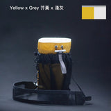 Greenroom Poketto 全型口袋包