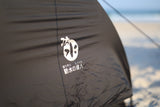 Waterproof talent ultra-light 2-person self-supporting camp FT-02