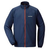 Montbell Wind Blast Jacket 男裝輕薄防風衣