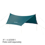 Montbell Mini Tarp HX 蝶型天幕