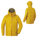 Montbell Versalite Jacket Men's男裝超輕量防水外套
