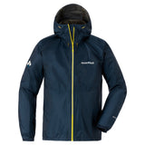 Montbell Versalite Jacket Men's男裝超輕量防水外套