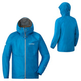 Montbell Versalite Jacket Men's男裝超輕量防水外套