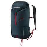 Montbell Versalite Pack 20 輕量行山背囊