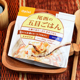 日本Onisi尾西戶外露營即食脫水飯(多款入)