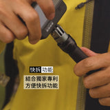 Rapilock Epic Trekking Poles 碳纖維登山杖