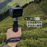Rapilock Epic Trekking Poles 碳纖維登山杖