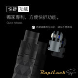 Rapilock Epic Trekking Poles 碳纖維登山杖