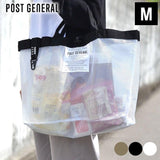Post General TC Tote Bag Medium 防撥水手提中型購物袋