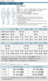 Montbell Versalite Jacket Men's男裝超輕量防水外套