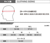 Montbell Fishing Hat 戶外漁夫帽