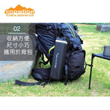 Snowline Cube Backpacker Table 輕量碳纖桿露營檯