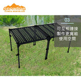 Snowline Cube Backpacker Table 輕量碳纖桿露營檯
