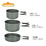 韓國Snowline Outdoor Hard Andoizing Cookset 2-3人煮食套裝