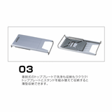 SOTO ST-3107 Minimal Work Top 蜘蛛爐專用折疊檯