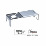 SOTO ST-3107 Minimal Work Top 蜘蛛爐專用折疊檯