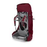 Osprey Ariel 55 女裝登山露營背囊