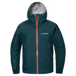 【預購】Montbell Storm Cruiser Gore-Tex 男裝防水透氣外套 新版