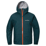 【預購】Montbell Storm Cruiser Gore-Tex 男裝防水透氣外套 新版