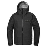 【預購】Montbell Storm Cruiser Gore-Tex 男裝防水透氣外套 新版