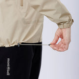 【預購】Montbell Storm Cruiser Gore-Tex 女裝防水透氣外套 新版