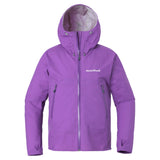 【預購】Montbell Storm Cruiser Gore-Tex 女裝防水透氣外套 新版
