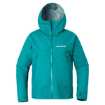 【預購】Montbell Storm Cruiser Gore-Tex 女裝防水透氣外套 新版