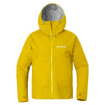 【預購】Montbell Storm Cruiser Gore-Tex 女裝防水透氣外套 新版