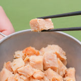 Montbell Risotta Steamed Chicken Breast 即食雞胸肉