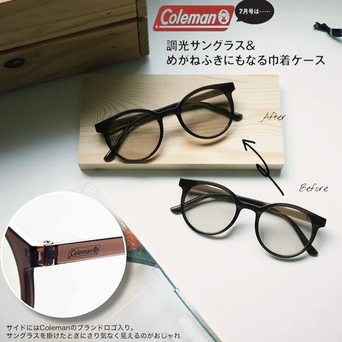Coleman OUTDOOR VISION 光感變色太陽眼鏡