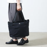 Gregory Suszy Tote 日常用手提包